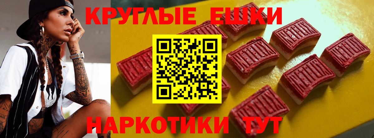 Ecstasy Cube Гатчина