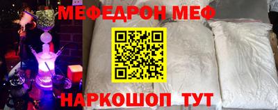 ALPHA PVP Кумертау