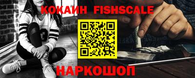 ALPHA PVP Кумертау