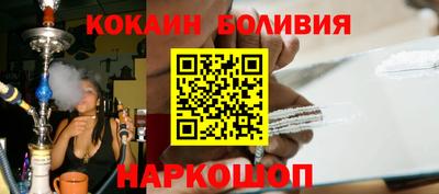 каннабис Кулебаки