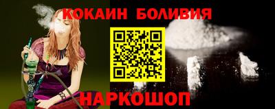 каннабис Кулебаки