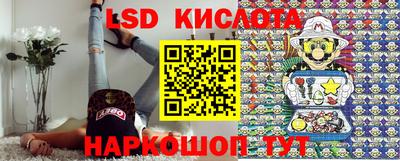 ALPHA PVP Кумертау