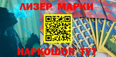 скорость Кунгур