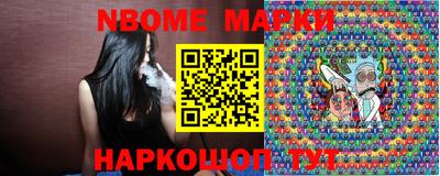 скорость Кунгур