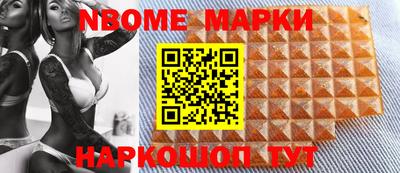скорость Кунгур