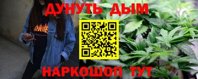 ALPHA PVP Кумертау