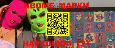 каннабис Кулебаки