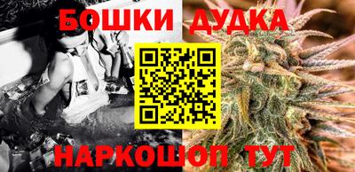 скорость Кунгур