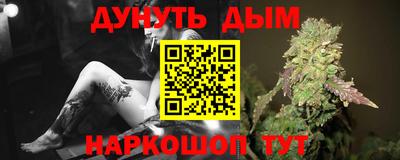 ALPHA PVP Кумертау