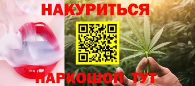 скорость Кунгур