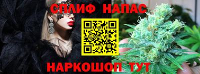 ALPHA PVP Кумертау