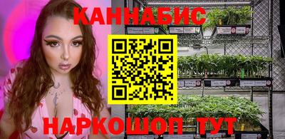 ALPHA PVP Кумертау