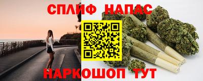 ALPHA PVP Кумертау
