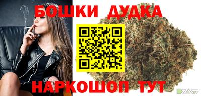 ALPHA PVP Кумертау