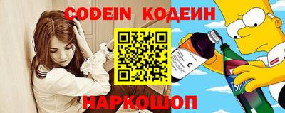 ALPHA PVP Кумертау