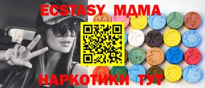 ALPHA PVP Кумертау