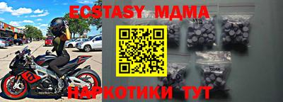 ALPHA PVP Кумертау