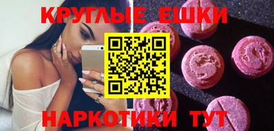 ALPHA PVP Кумертау