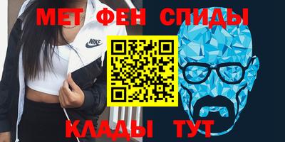 ALPHA PVP Кумертау