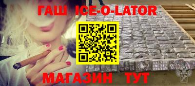 каннабис Кулебаки