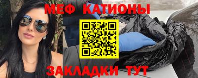 каннабис Кулебаки