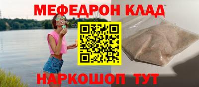 каннабис Кулебаки